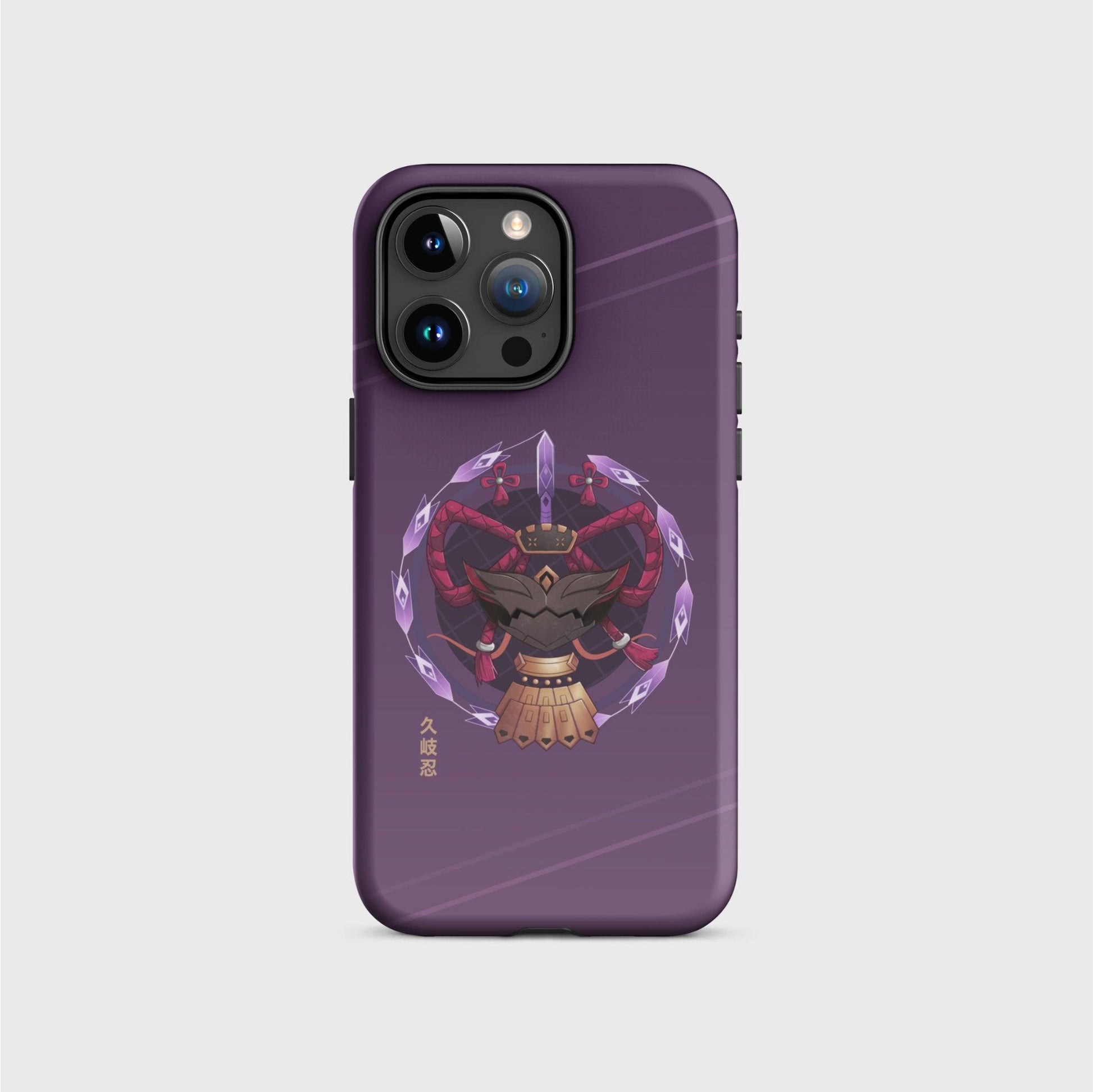 Kuki-Inspired Phone Case - Mini Tigress Studio