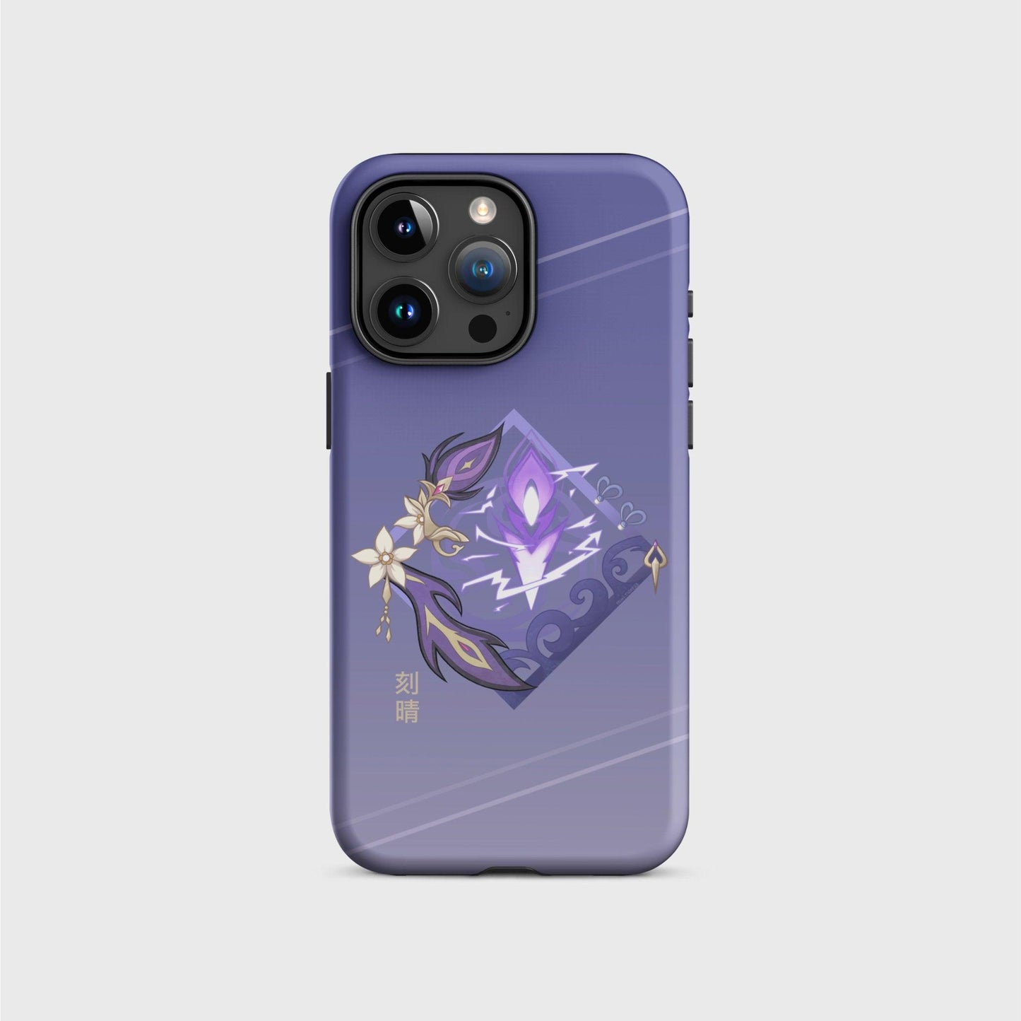 An iPhone case with a purple gradient going from darker on the top to brighter on the bottom, featuring a diamond shape framed by keqings ornamental flowers and feathers and other outfit details. A symbol of her ability appears in the center striking thunder all around. Her name shows in gold Japanese characters at the bottom left of the design. Soft light purple lines cross the top and bottom of the case diagonally.