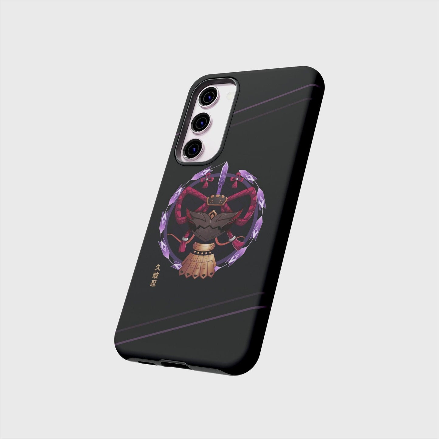 GI Mender of Tribulations - Kuki Phone Case - Mini Tigress Studio