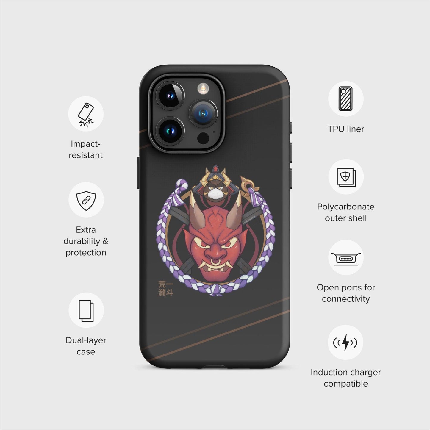 An example of the black case is shown surrounded by icons that represent the features of the product: Impact-resistant, Extra durability and protection, Dual-layer case, TPU Liner, Polycarbonate outer shell, Open ports for connectivity, and Induction charger compatible.