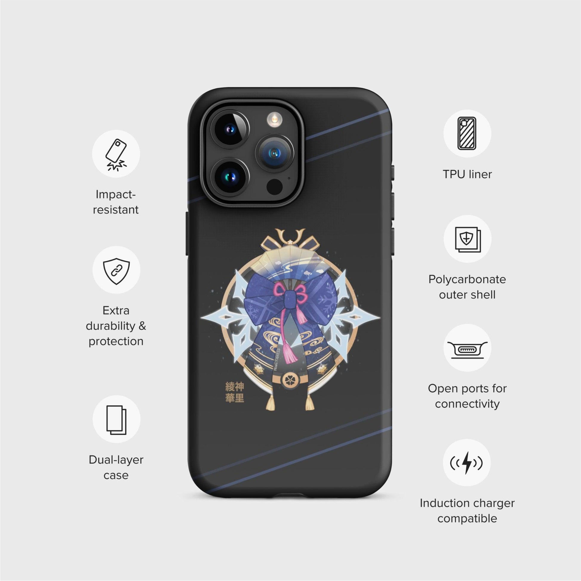 An example of the black case is shown surrounded by icons that represent the features of the product: Impact-resistant, Extra durability and protection, Dual-layer case, TPU Liner, Polycarbonate outer shell, Open ports for connectivity, and Induction charger compatible.