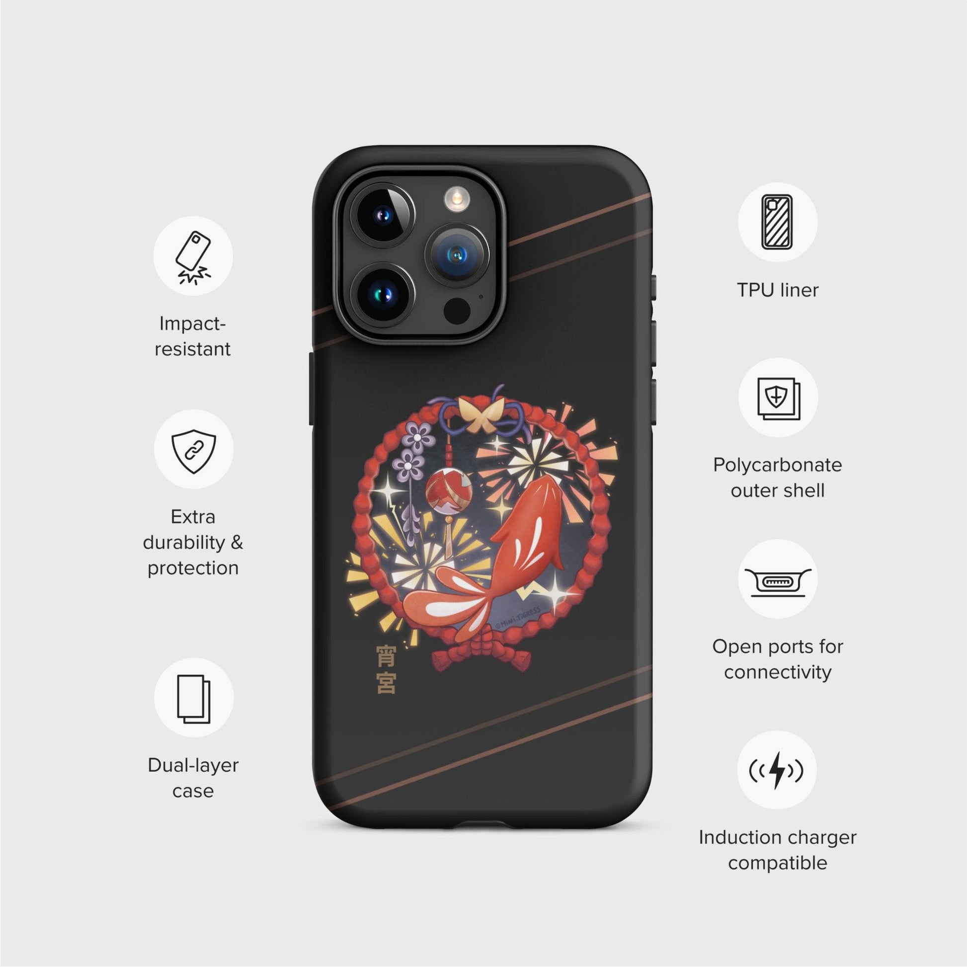 An example of the black case is shown surrounded by icons that represent the features of the product: Impact-resistant, Extra durability and protection, Dual-layer case, TPU Liner, Polycarbonate outer shell, Open ports for connectivity, and Induction charger compatible.