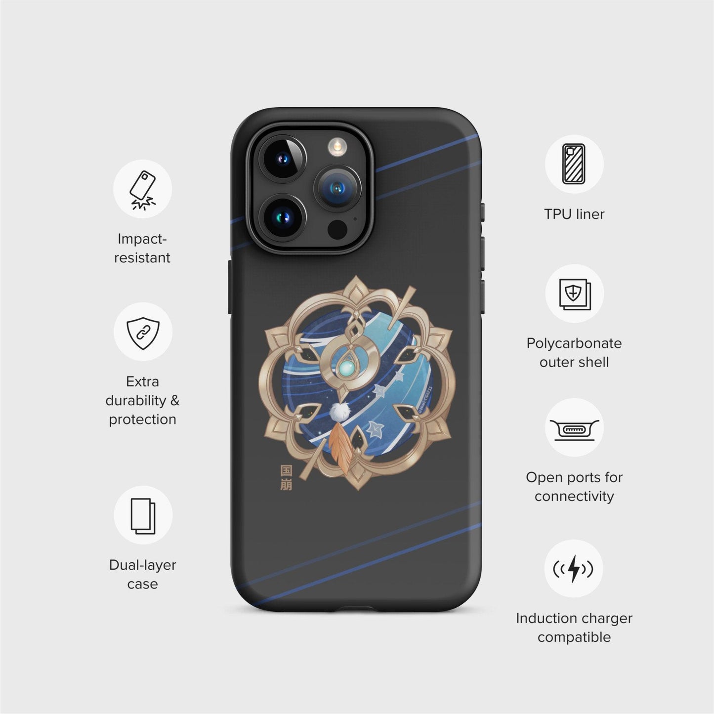 An example of the black case is shown surrounded by icons that represent the features of the product: Impact-resistant, Extra durability and protection, Dual-layer case, TPU Liner, Polycarbonate outer shell, Open ports for connectivity, and Induction charger compatible.