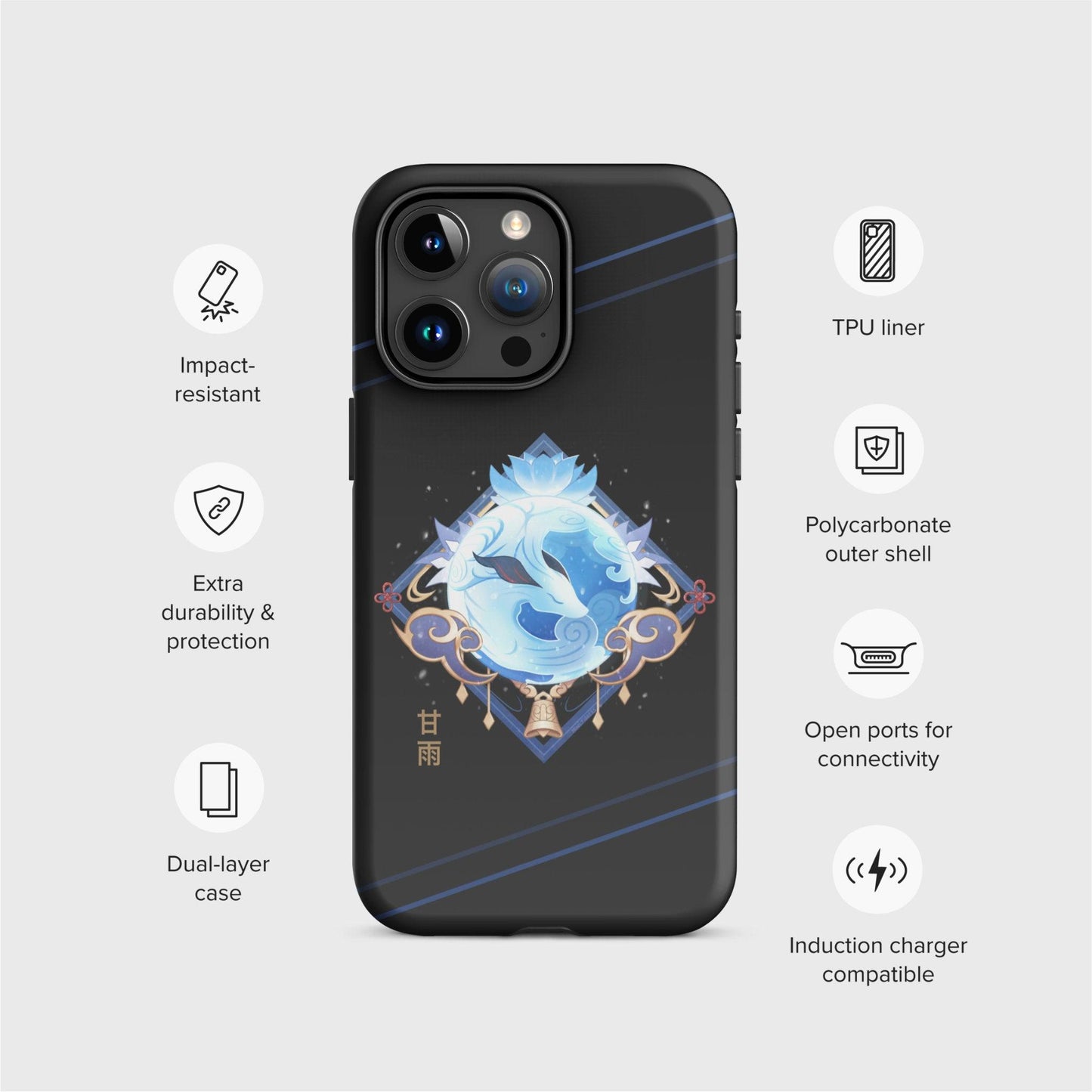 An example of the black case is shown surrounded by icons that represent the features of the product: Impact-resistant, Extra durability and protection, Dual-layer case, TPU Liner, Polycarbonate outer shell, Open ports for connectivity, and Induction charger compatible.