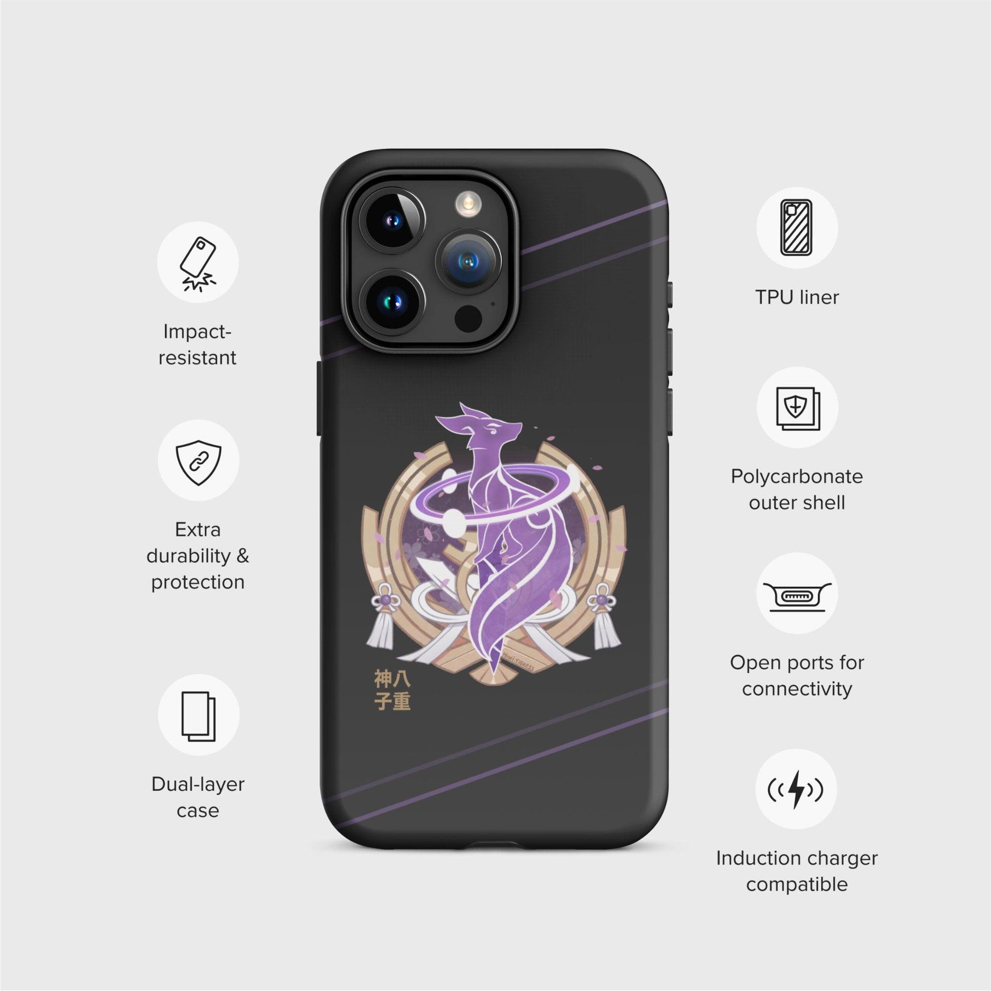 An example of the black case is shown surrounded by icons that represent the features of the product: Impact-resistant, Extra durability and protection, Dual-layer case, TPU Liner, Polycarbonate outer shell, Open ports for connectivity, and Induction charger compatible.