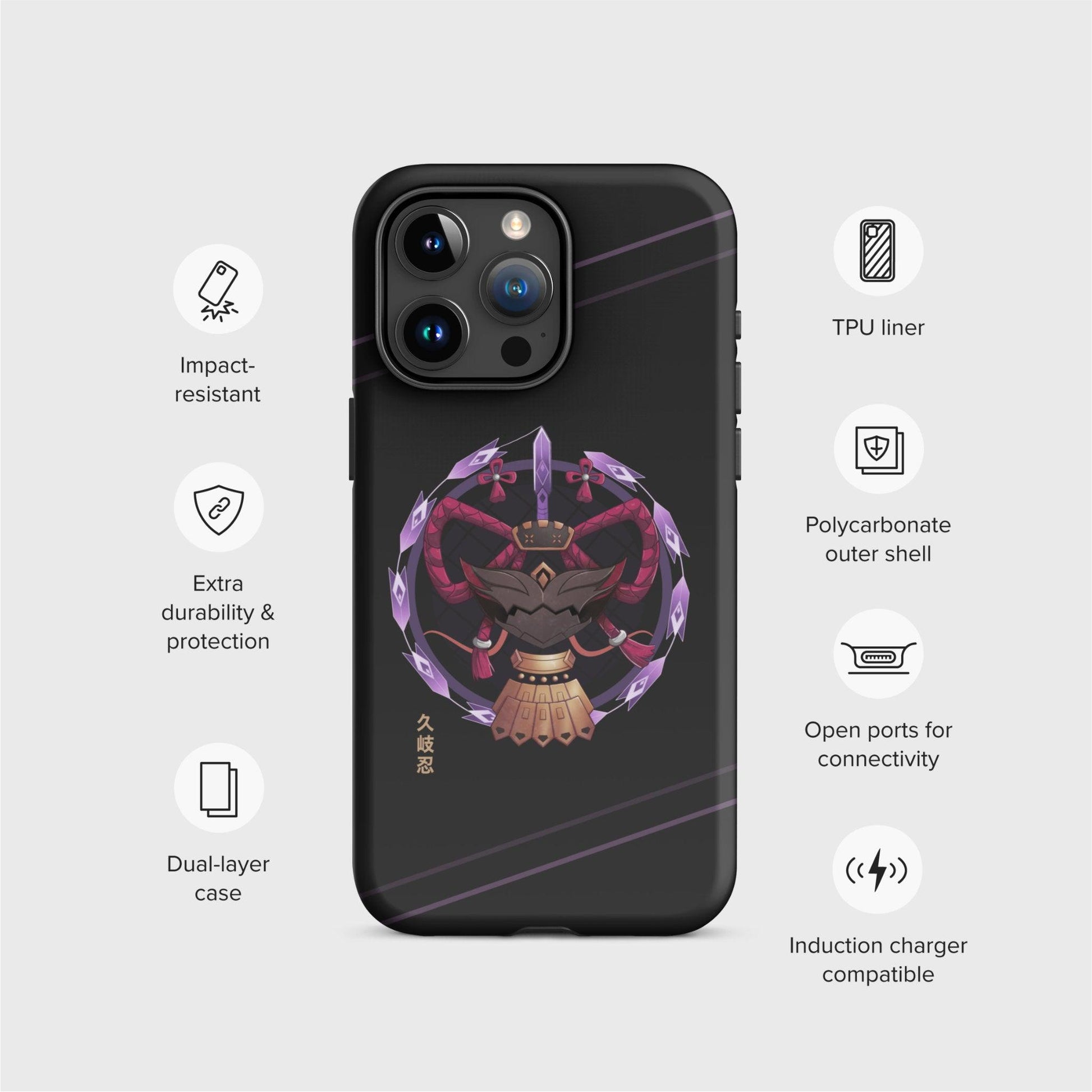 Kuki-Inspired Phone Case - Mini Tigress Studio