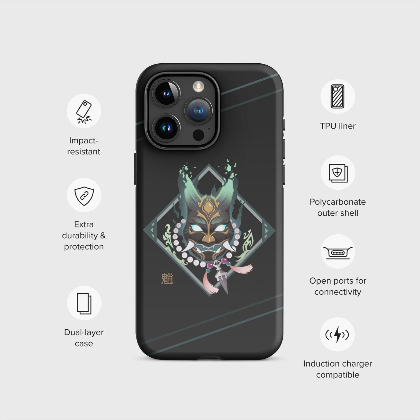 An example of the black case is shown surrounded by icons that represent the features of the product: Impact-resistant, Extra durability and protection, Dual-layer case, TPU Liner, Polycarbonate outer shell, Open ports for connectivity, and Induction charger compatible.