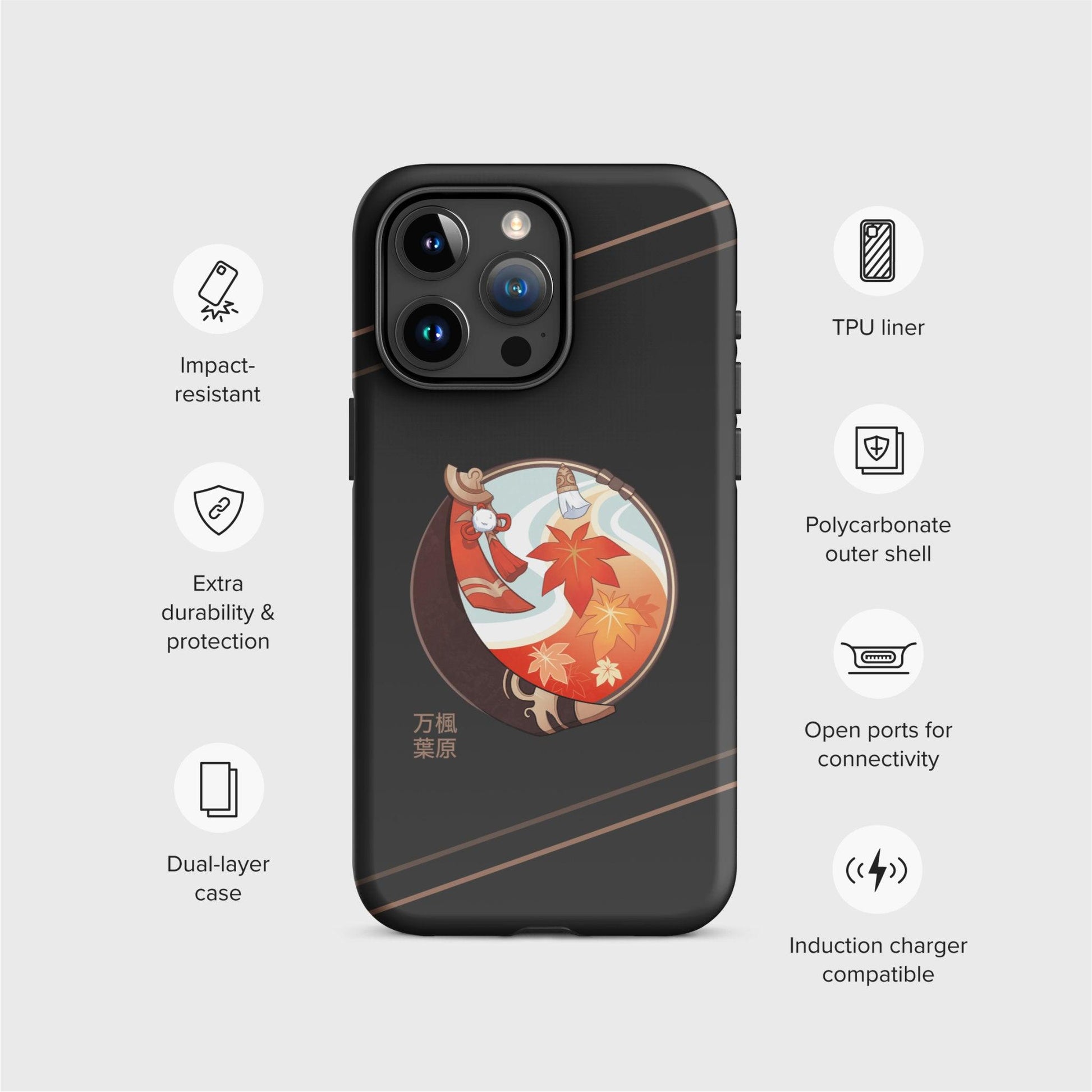 An example of the black case is shown surrounded by icons that represent the features of the product: Impact-resistant, Extra durability and protection, Dual-layer case, TPU Liner, Polycarbonate outer shell, Open ports for connectivity, and Induction charger compatible.