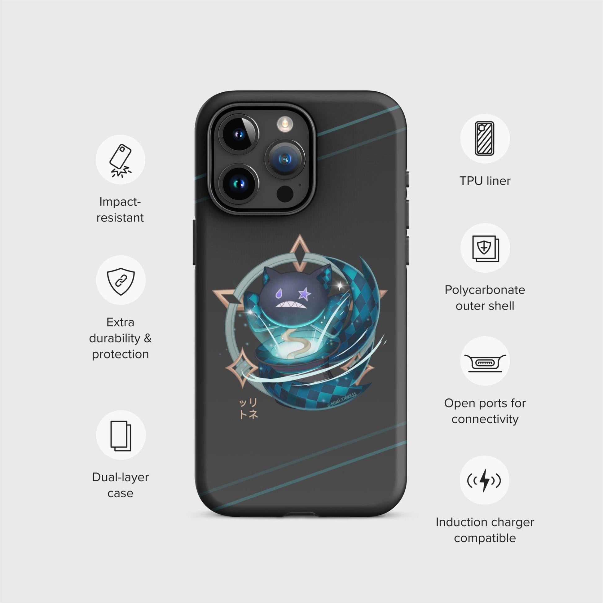 An example of the black case is shown surrounded by icons that represent the features of the product: Impact-resistant, Extra durability and protection, Dual-layer case, TPU Liner, Polycarbonate outer shell, Open ports for connectivity, and Induction charger compatible.