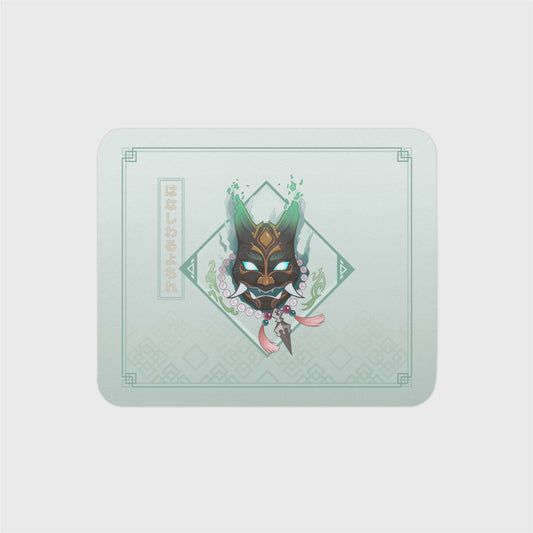 Xiao-Inspired Mouse Pad