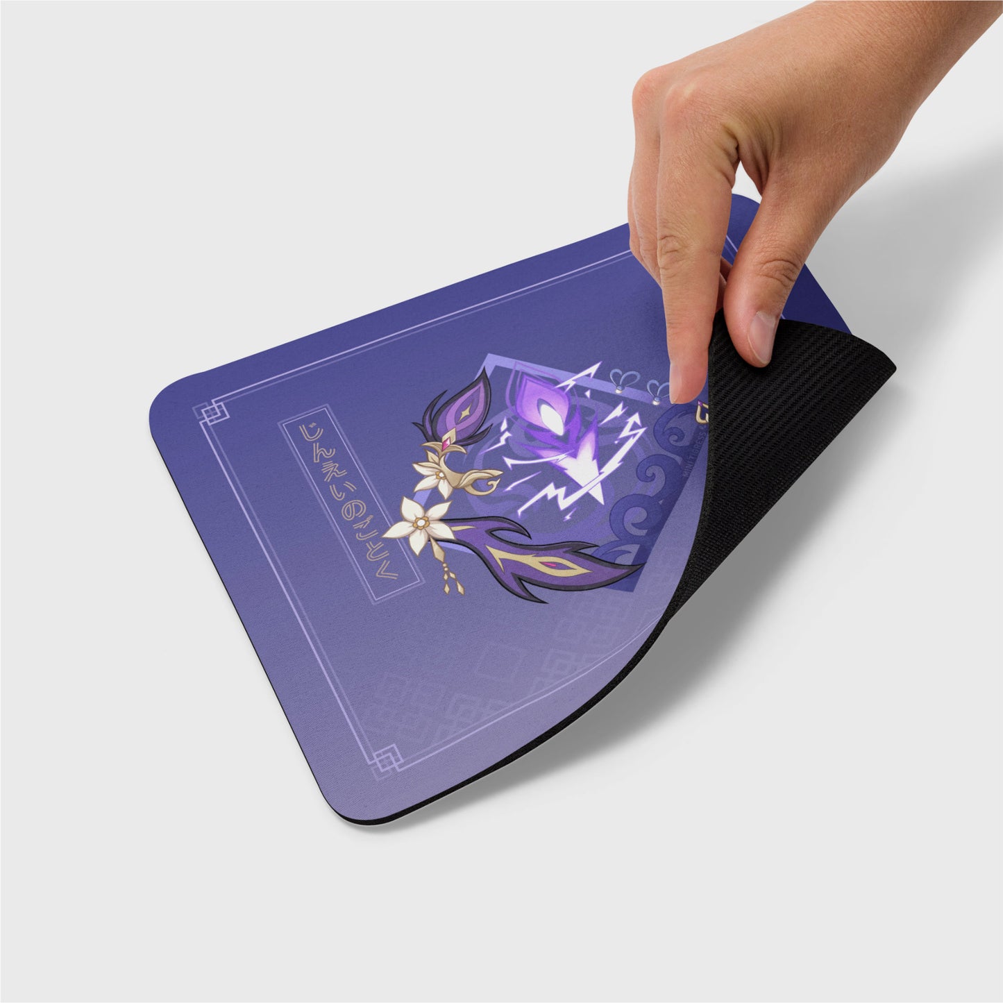 Keqing-Inspired Mouse Pad