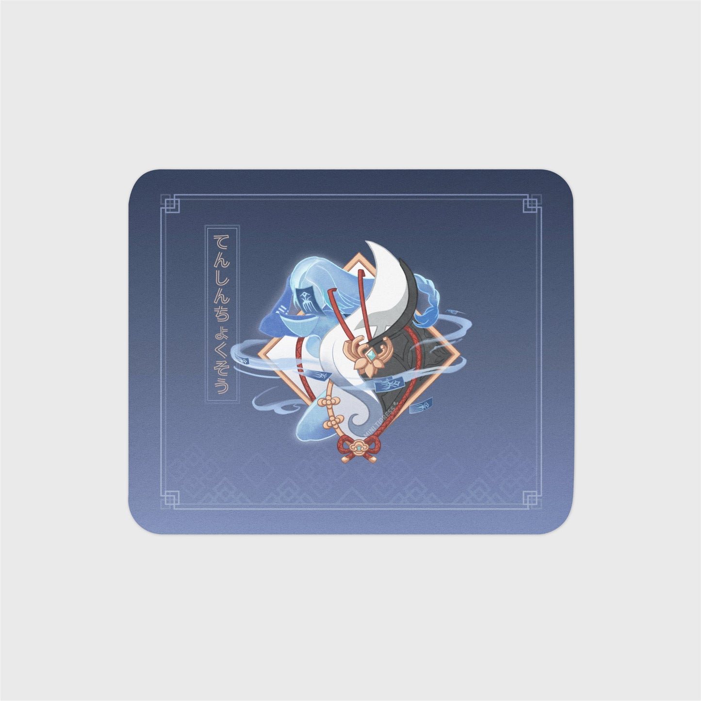 Shenhe-Inspired Mouse Pad