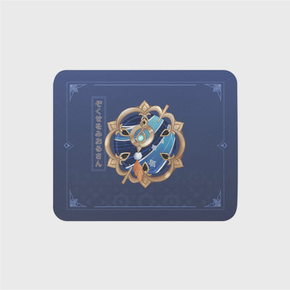 Wanderer-Inspired Mouse Pad