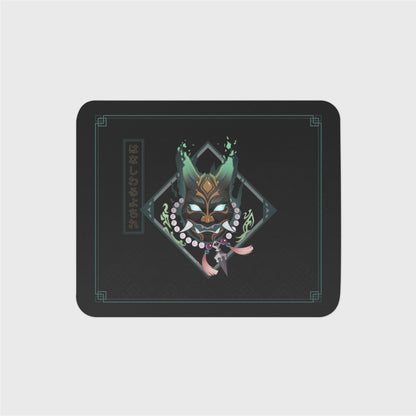 Xiao-Inspired Mouse Pad