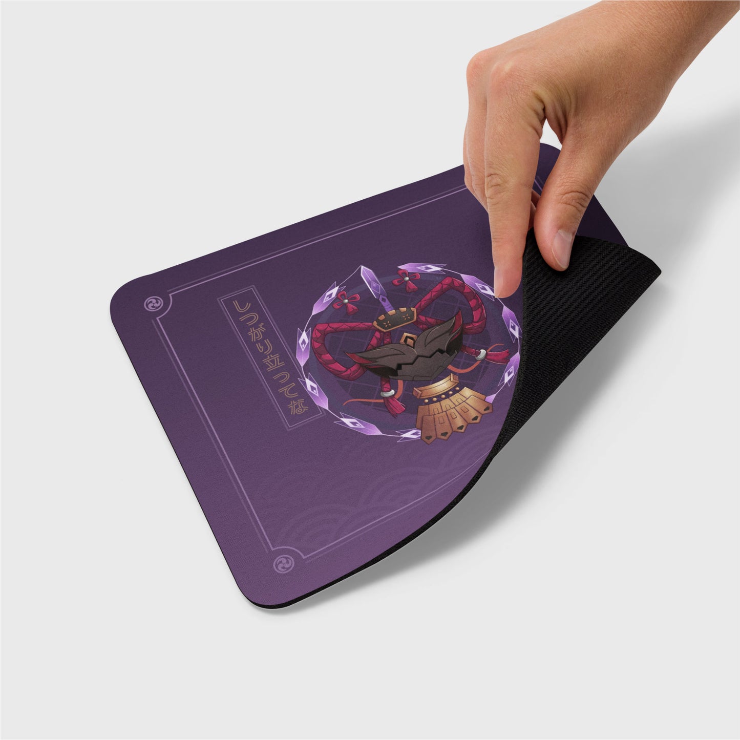 Kuki-Inspired Mouse Pad